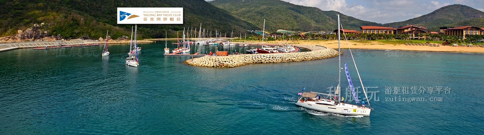 亞龍灣游艇會(huì)→太陽(yáng)灣→百福灣→東排→西排→亞龍灣酒店群→亞龍灣游艇會(huì) 亞龍灣游艇會(huì)→太陽(yáng)灣→百福灣→東排→西排→亞龍灣酒店群→亞龍灣游艇會(huì)