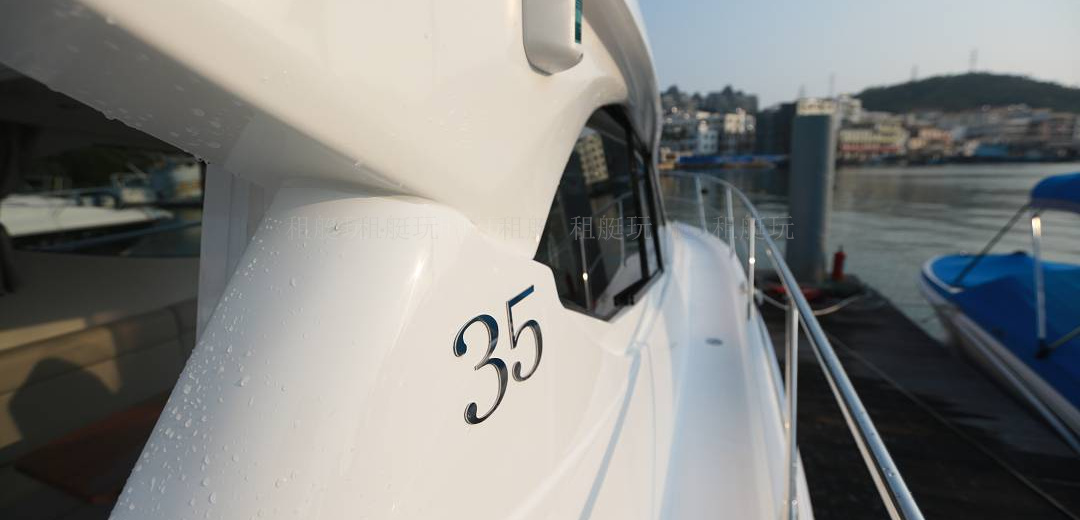 諾麗達(dá)35 諾麗達(dá)35