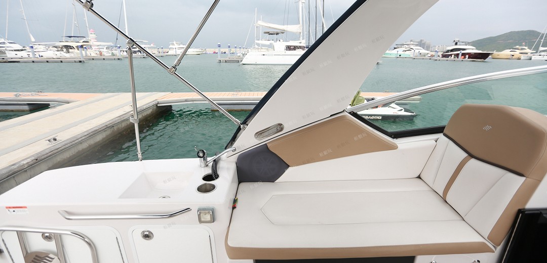 Fourwinns V275 Fourwinns V275