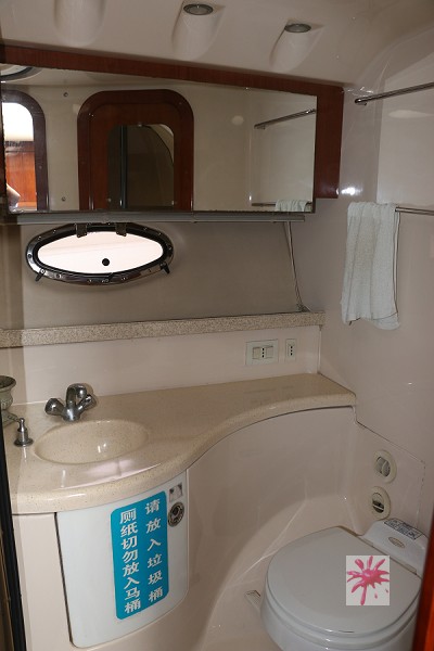 九洲風韻 九洲風韻