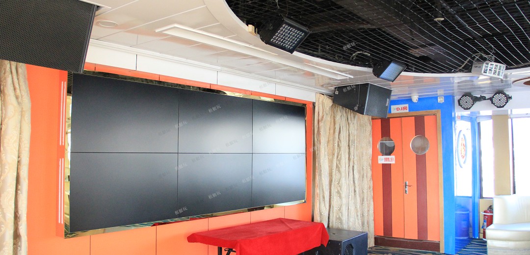 浪漫九洲 浪漫九洲