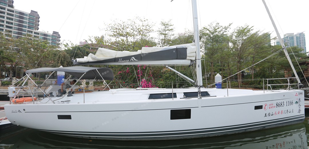 德國漢斯45.5英尺 德國漢斯45.5英尺